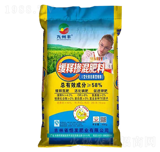 40kg��ጓ������-�����S-��l(f��)�ʘI(y��)