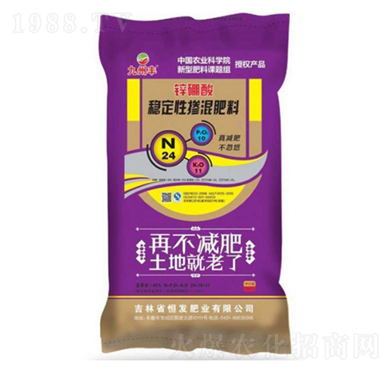 �\���᷀(w��n)���ԓ������24-10-11-�����S-��l(f��)�ʘI(y��)