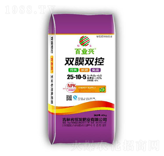 雙膜雙控?fù)交旆柿?5-10-5-百業(yè)興-恒發(fā)肥業(yè)