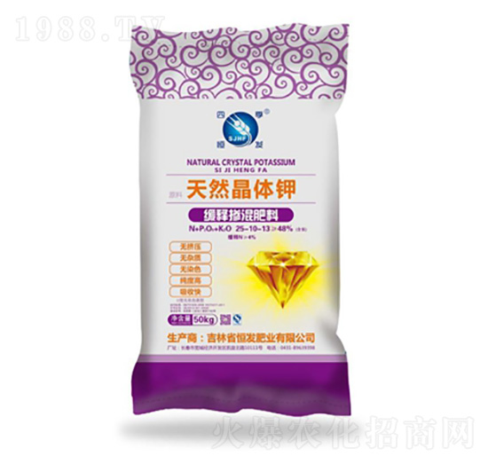 48%緩釋摻混肥料25-10-13-恒發(fā)肥業(yè)