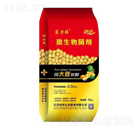 ���󶹰l(f��)��΢�������-������-�G�����B(t��i)