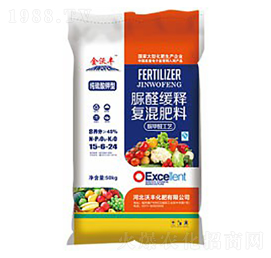 ��ȩ��ጏ�(f��)�����25-6-24-�����S-���S����