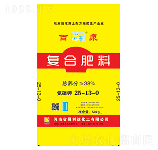 ��(f��)�Ϸ���25-13-0-��Ȫ-�d�l(f��)����_(d��)