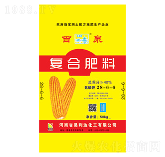 ��(f��)�Ϸ���28-6-6-��Ȫ�d�l(f��)����_