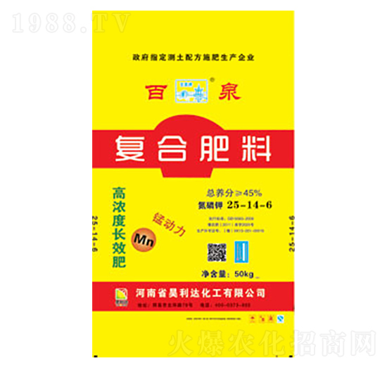 ��(f��)�Ϸ���25-14-6-��Ȫ-�d�l(f��)����_