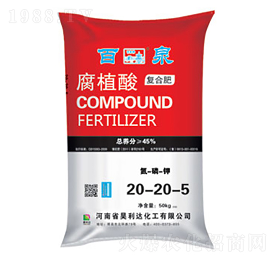 ��ֲ��ͺϷ�20-20-5-��Ȫ-�d�l(f��)����_