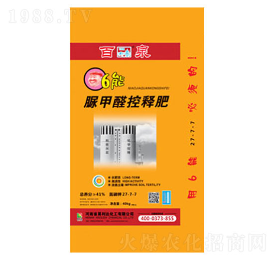 脲甲醛控釋肥27-7-7-百泉-興發(fā)昊利達(dá)