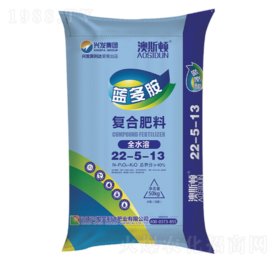全水溶復(fù)合肥料22-5-13-藍(lán)多胺-興發(fā)昊利達(dá)