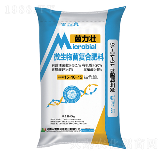 ΢�������(f��)�Ϸ���15-10-15-������-�d�l(f��)����_