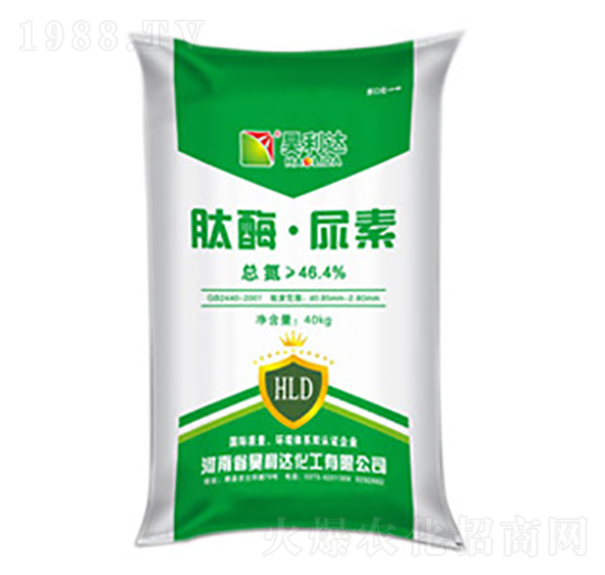 肽酶·尿素-興發(fā)昊利達