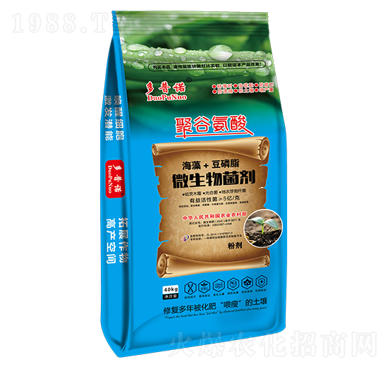 �۹Ȱ���΢�������-�����Z-��ؐ˹