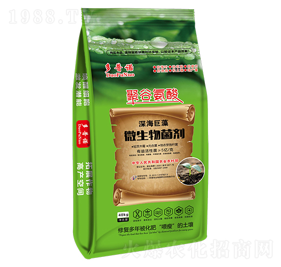 �����΢�������-��ؐ˹