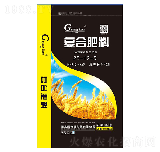 活性腐殖酸生態(tài)型復(fù)合肥料25-12-5-巴特旺