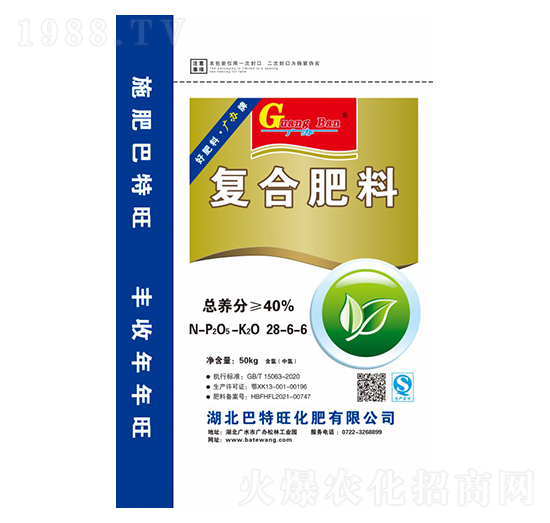 ��(f��)�Ϸ���28-6-6-�V�k-������