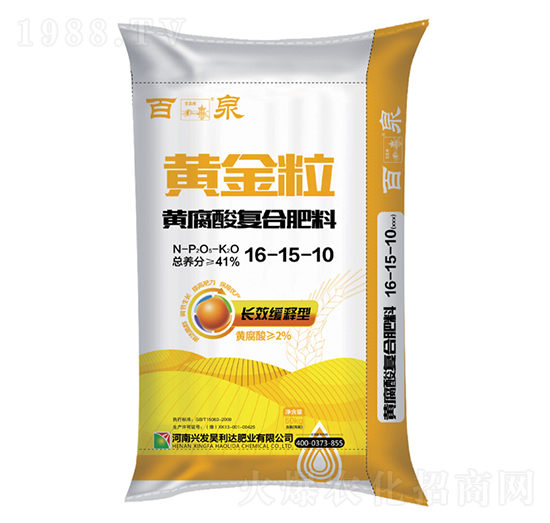 �S�������S�����(f��)�Ϸ��ϣ�16-15-10-��Ȫ-�d�l(f��)����_(d��)