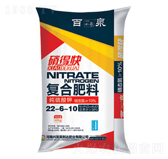 �������(f��)�Ϸ���22-6-10-��Ȫ-�d�l(f��)����_(d��)