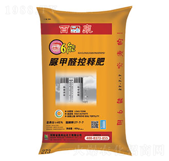 6能脲甲醛控釋肥-百泉-興發(fā)昊利達