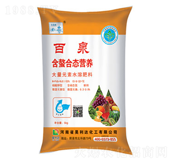 大量元素水溶肥料15-8-32+TE-百泉-興發(fā)昊利達(dá)