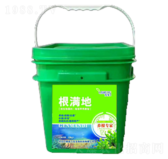 根滿地-力生生物