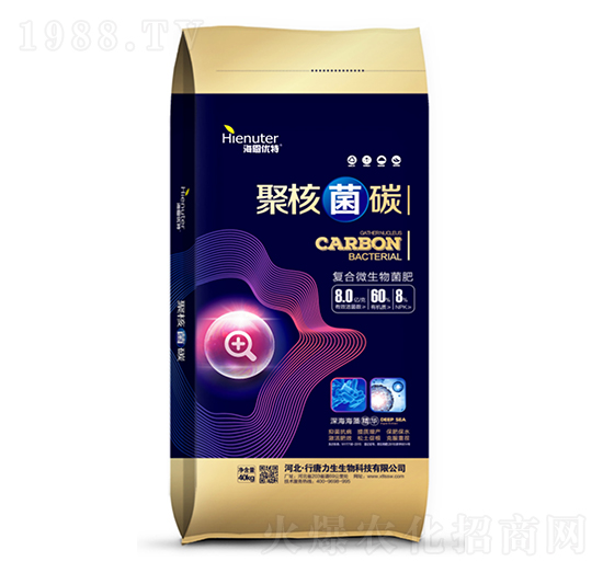 �ͺ�΢�������-�ۺ˾�̼-��������