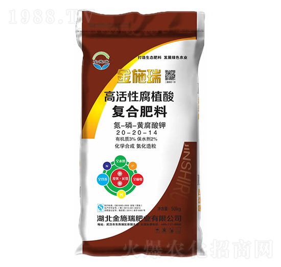 �߻��Ը�ֲ��ͺϷ���20-20-14-��ʩ��