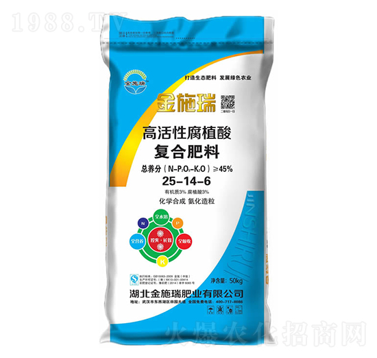 �߻��Ը�ֲ���(f��)�Ϸ���25-14-6-��ʩ��