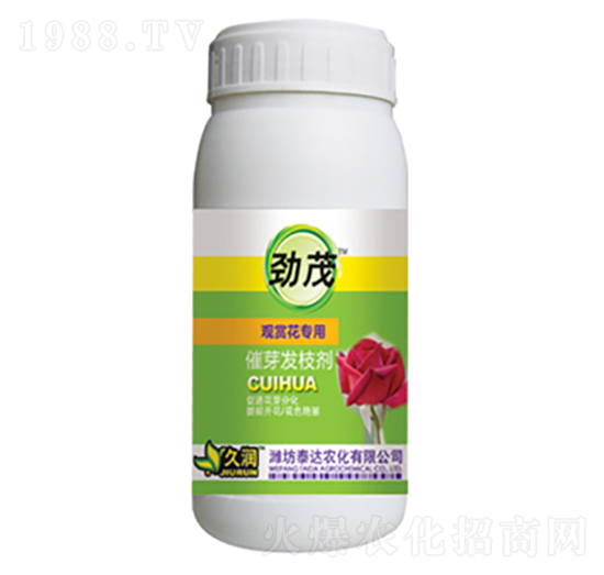 觀賞花專用-催芽發(fā)枝劑-泰達農化