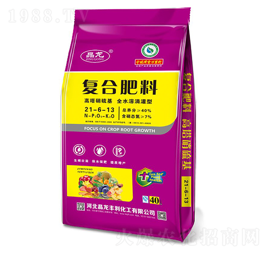 ���������ȫˮ�ܵι��͏�(f��)�Ϸ���21-6-13-����-���ʼ��F(tu��n)