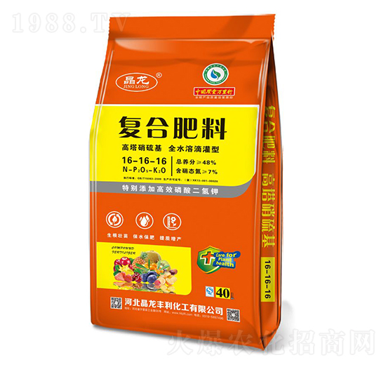 高塔硝硫基全水溶滴灌型復(fù)合肥料16-16-16-晶龍-中仁集團(tuán)