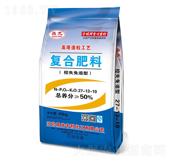 ��ʧ��׷�͏�(f��)�Ϸ���27-13-10-����-���ʼ��F(tu��n)