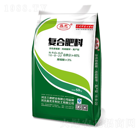 ���Ը�ֳ�ᡤ������⛡��߮a(ch��n)�͏ͺϷ���16-8-22-����-���ʼ��F