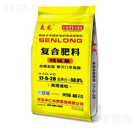 �����������(f��)�Ϸ���17-5-28-ɭ��-���ʼ��F(tu��n)