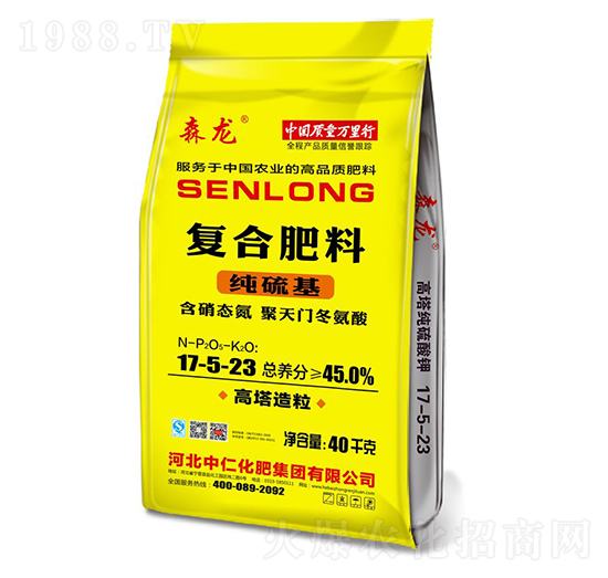 ����������ͺϷ���17-5-23-ɭ��-���ʼ��F