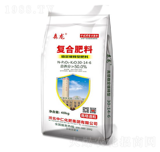 ��(w��n)������͏�(f��)�Ϸ���30-14-6-ɭ��-���ʼ��F(tu��n)