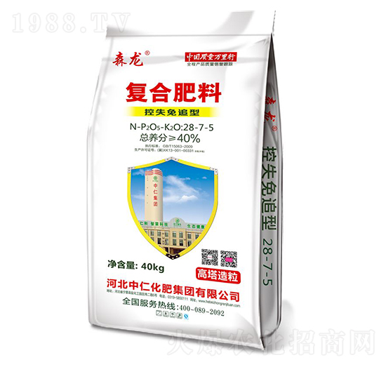 ��ʧ��׷�͏�(f��)�Ϸ���28-7-5-ɭ��-���ʼ��F(tu��n)