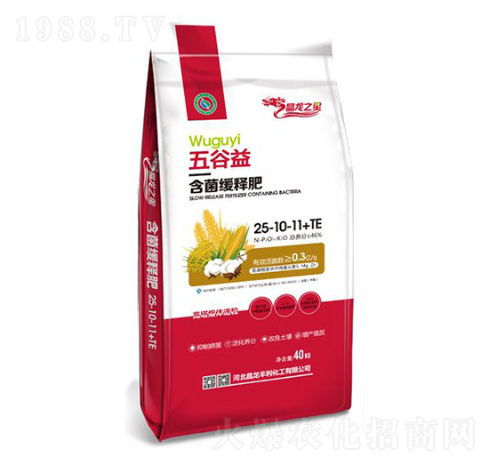 ����溬����ጷ�25-10-11+TE-����֮��-���ʼ��F(tu��n)