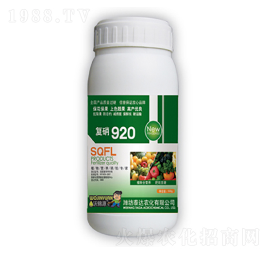 ��(f��)��920-̩�_�r(n��ng)��