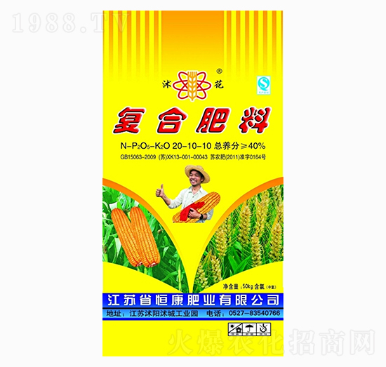 �ͺϷ���20-10-10-��-�㿵�ʘI(y��)