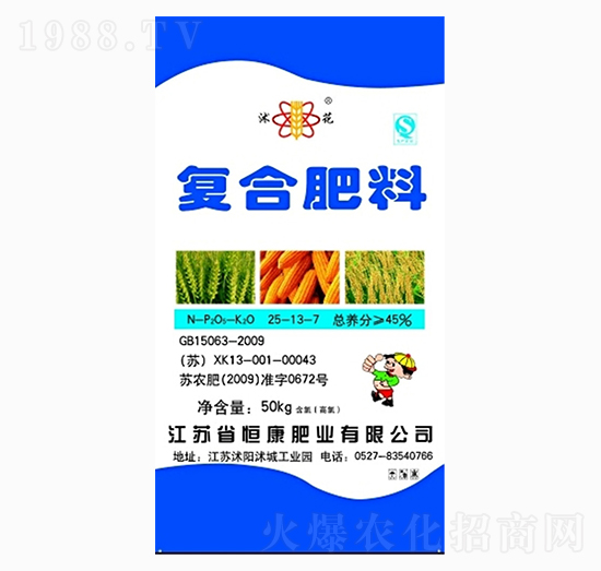 �ͺϷ���25-13-7-��-�㿵�ʘI(y��)