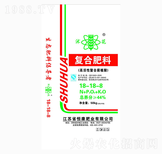 �𻨏ͺϷ���18-18-8-�㿵�ʘI(y��)