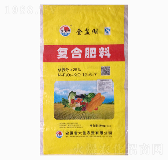 50kg�ͺϷ���12-6-7-�����r�Y