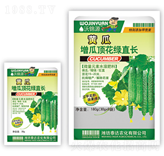 �S������픻��Gֱ�L-̩�_�r(n��ng)��