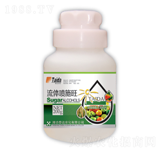 流體噴施旺-泰達農(nóng)化