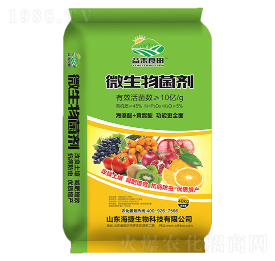 ΢�������-��������