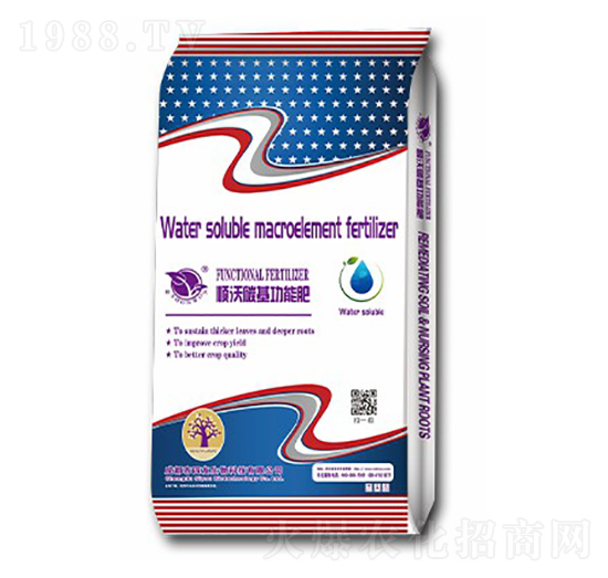 ����Ԫ��ˮ�ܷ���20-10-20+TE-���-��������