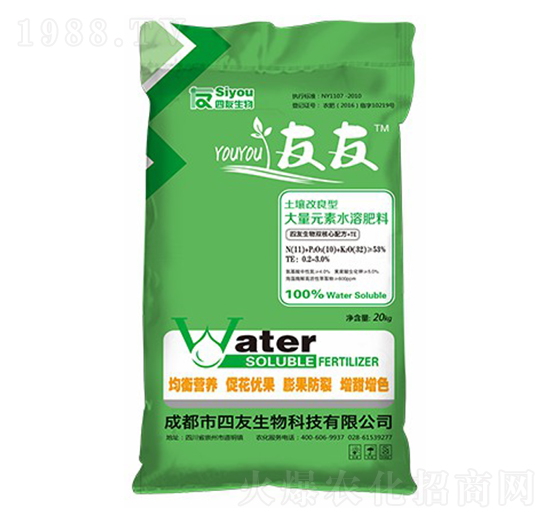 ����Ԫ��ˮ�ܷ�11-10-32+TE-����-��������