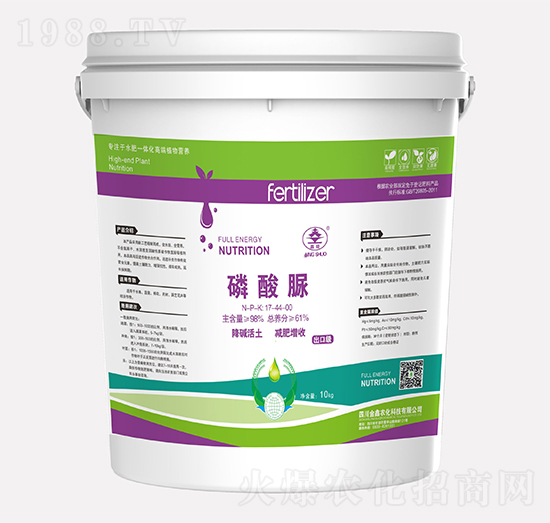 ������17-44-00-�����r(n��ng)��