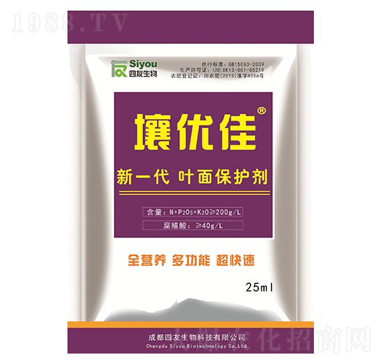 �~�汣�o��-����(y��u)��-��������