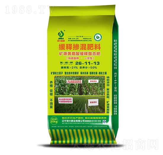 �VԴ�S���ᾏ����Ϸ�26-11-13-���ʢԴ