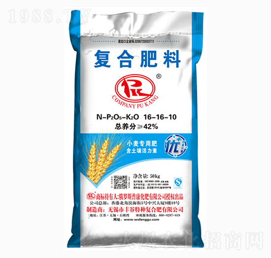 �ͺϷ���16-16-10-�տ�-�S��